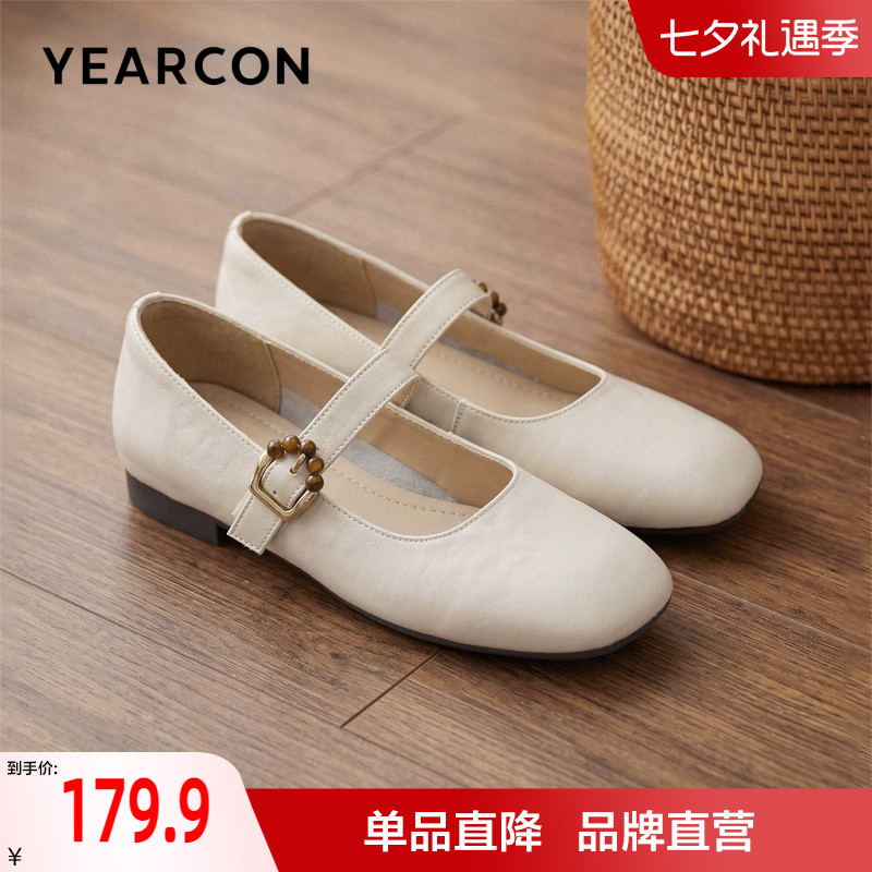 加宽版~意尔康玛丽珍鞋2026秋季新款宽脚胖脚妈妈鞋单鞋大码女鞋