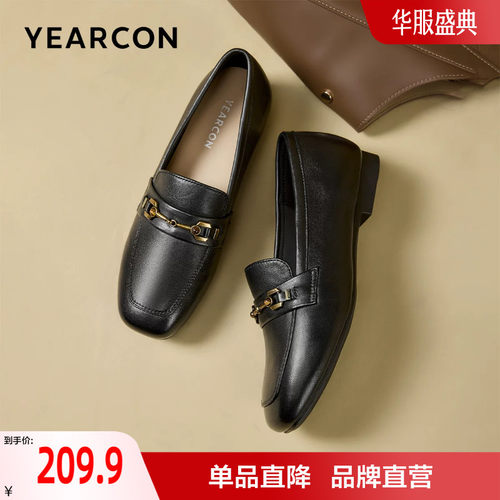 意尔康妈妈鞋2026新款宽脚乐福鞋舒适不累脚一脚蹬单鞋大码女鞋
