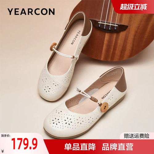 妈妈鞋真皮舒适不累脚