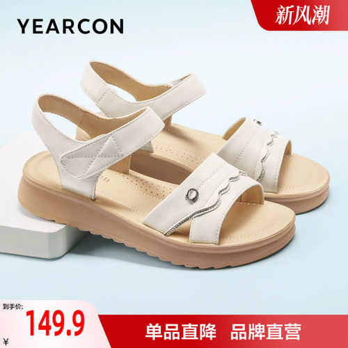 意尔康真皮凉鞋女2026新款夏季软底舒适不累脚中老年舒适妈妈鞋子