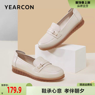 意尔康妈妈鞋春真皮宽脚舒适不累脚软底豆豆单鞋大码皮鞋乐福鞋女