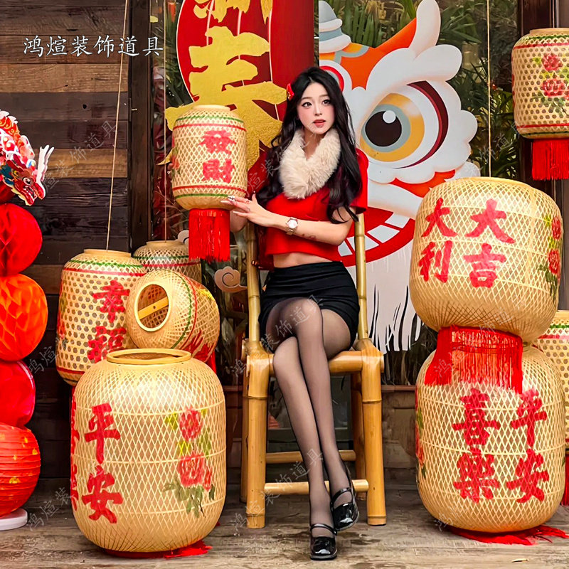 院子门口竹编油纸灯笼装饰拍摄道具中式仿古手工竹编灯笼油纸灯笼,节庆用品/礼品,灯笼,淘宝优惠券,粉丝福利购,淘宝优惠卷