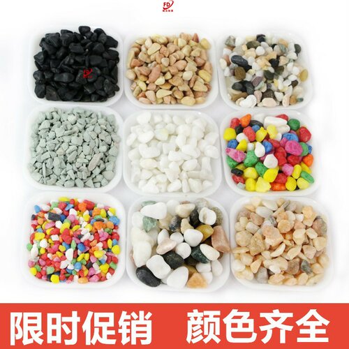 多肉植物彩砂质量怎么样 多肉植物彩砂口碑怎么样 小麦优选