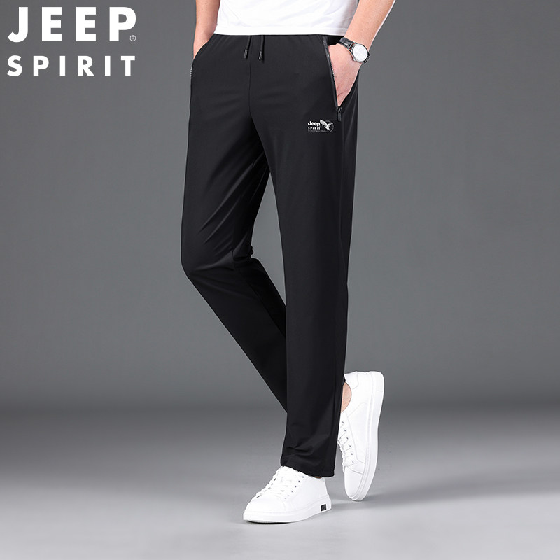 Jeep吉普夏季速干冰丝工装裤男