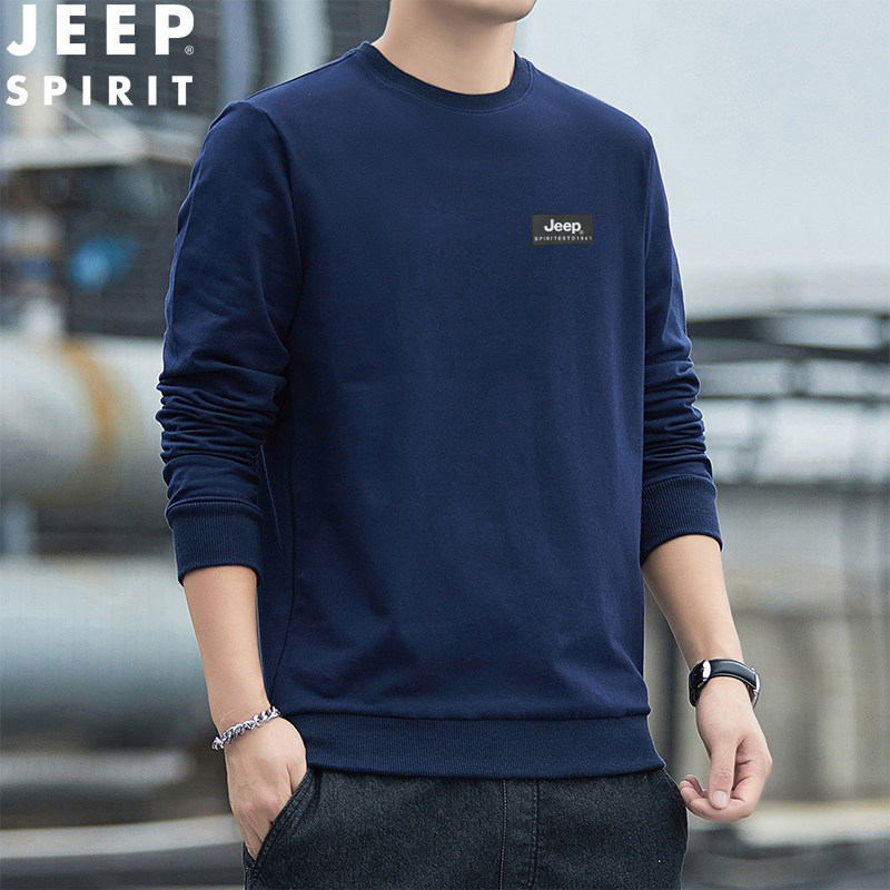 JEEP/吉普春秋男士圆领卫衣薄款宽松纯色打底衫休闲长袖T恤男上衣