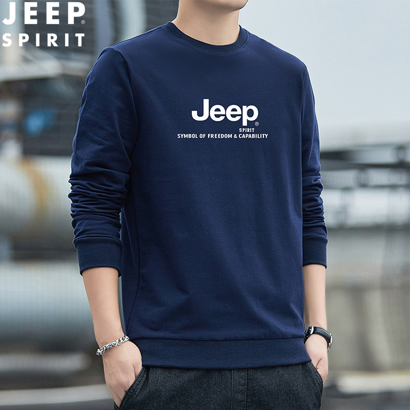 JEEP吉普卫衣男春秋新款大码纯棉长袖圆领T恤运动休闲时尚打底衫