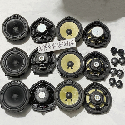 本田雅阁飞度拆车二手进口黄盆