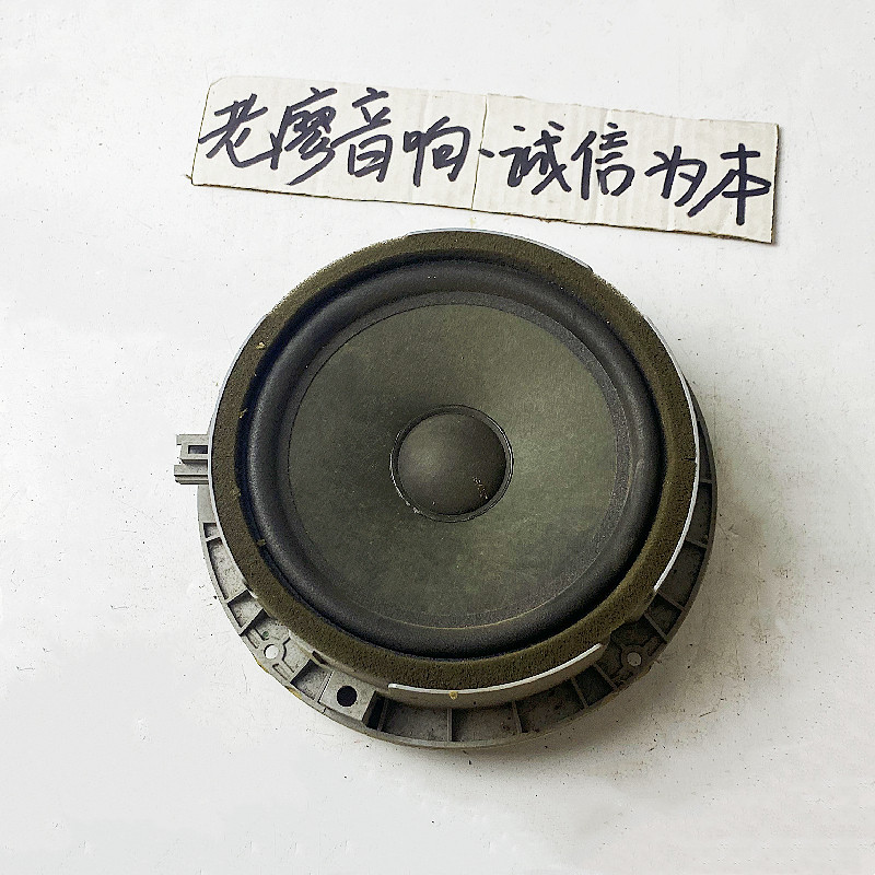 适用现代起亚K3K5K2汽车音响改装美国哈曼JBI6.5寸中低音套装喇叭