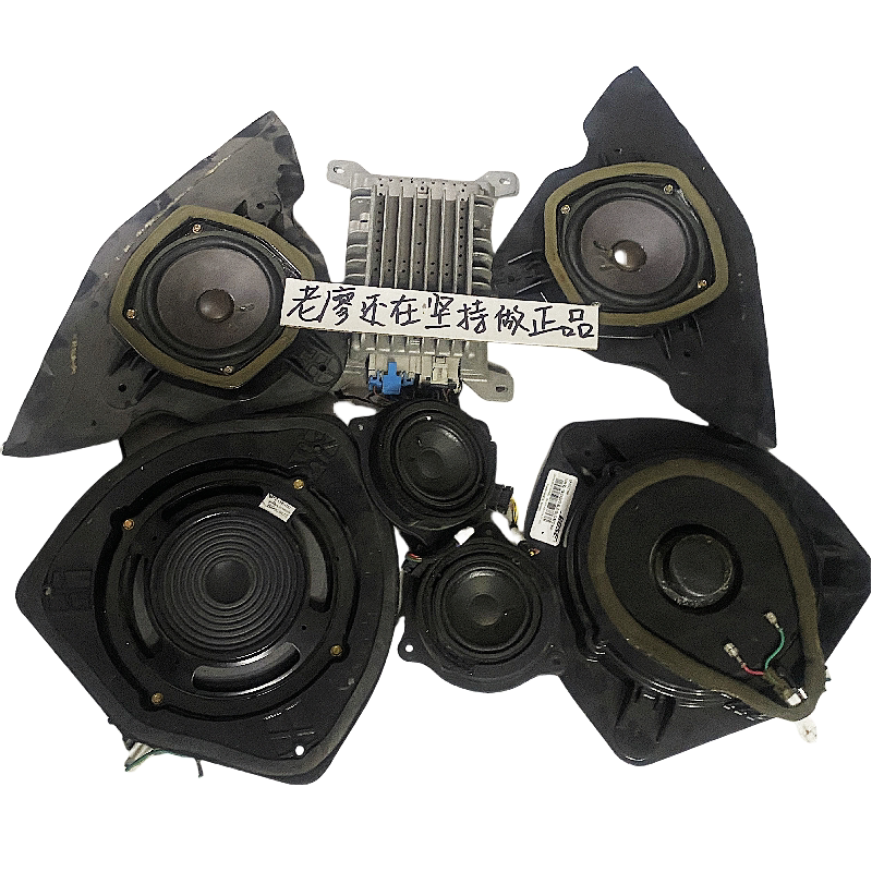 适用GM育空拆车博士bose8寸中低音6.5寸套装同轴进口二手拆机喇叭