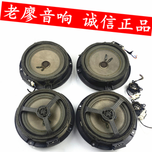 车载音响喇叭 适用现代拆车JBI6.5寸二手进口高中低重低音喇叭套装