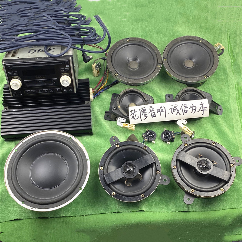 适用斯巴鲁拆车麦景图二手进口6.5寸3寸高重中低音套装喇叭低音炮