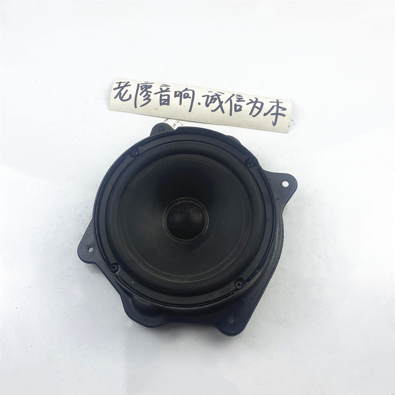 适用奔驰S级拆车二手博卡士哈曼卡顿6.5寸重中低高音进口套装喇叭