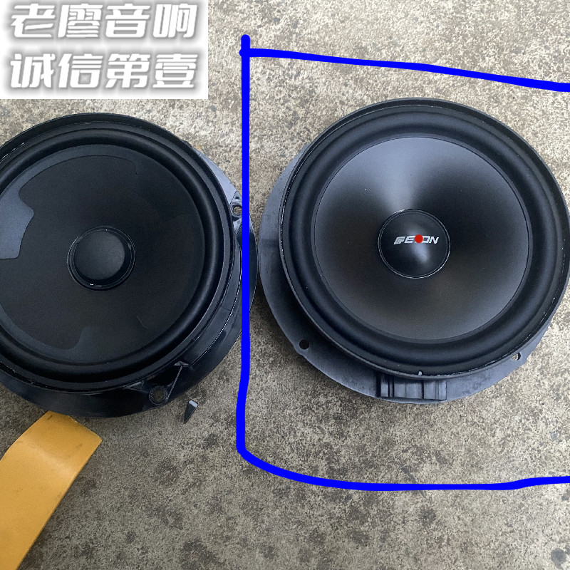 适用大众途昂汽车音响改装8寸德国依顿低音套装进口拆车高音喇叭