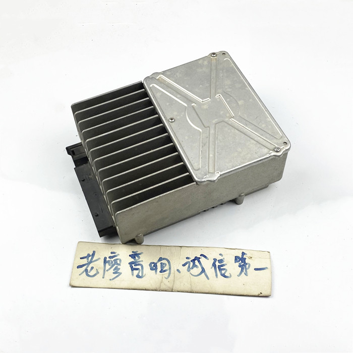 适用奔驰拆车博卡士哈曼卡顿进口9路11路功放DSP环绕放大器处理器