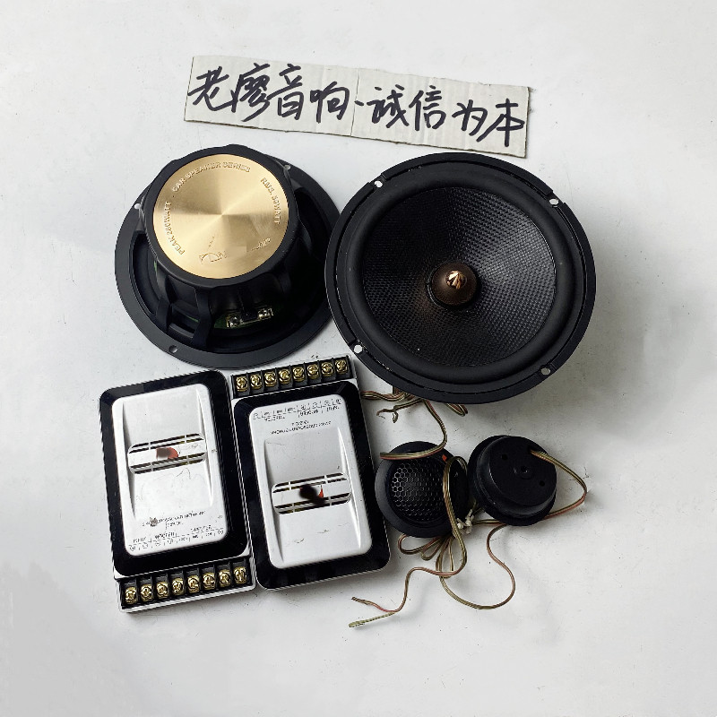 日本进口二手喇叭6.5寸重中低音同轴拆车汽车套装发烧两分频喇叭