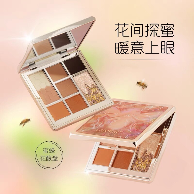 兰瑟趣探自然眼影盘修容高光腮红哑光珠光高颜值女眼颊盘正品12g