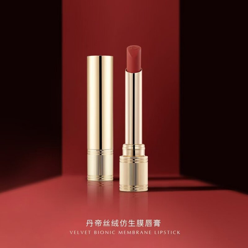 丹帝丝绒仿生膜唇膏口红雾感丝滑浓郁显色立体裸妆哑光版正品1.8g