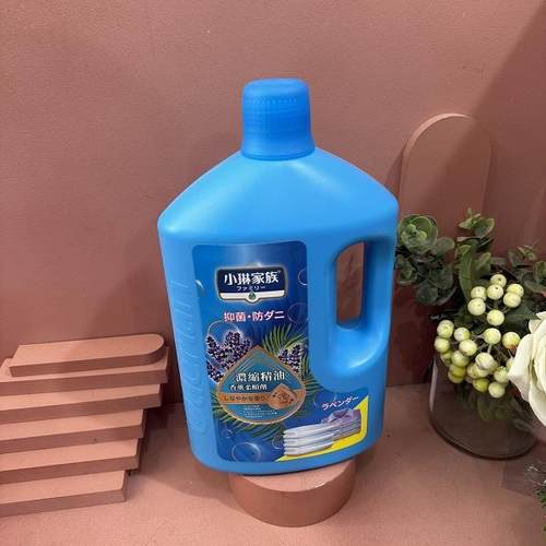 香氛柔顺剂持久留香防静电