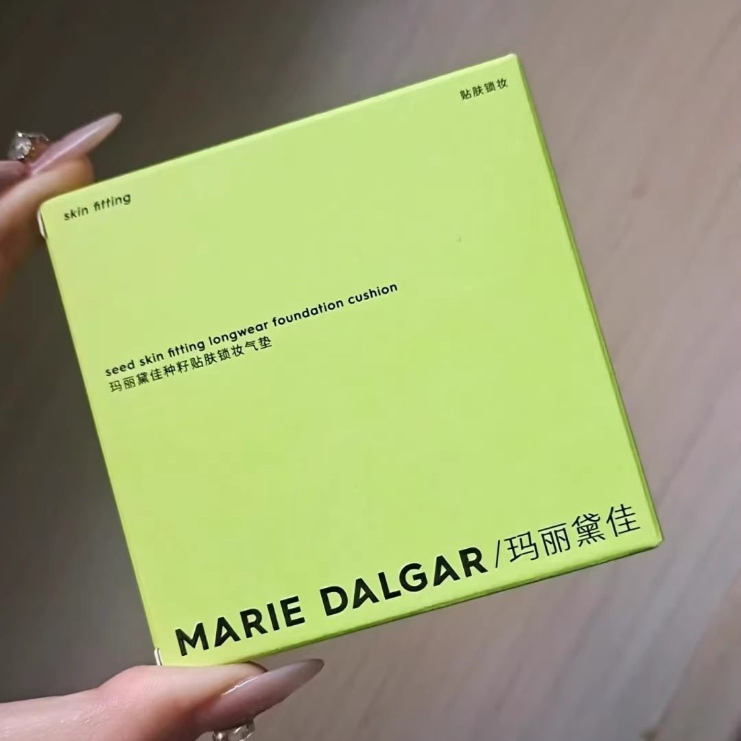 玛丽黛佳种籽贴肤锁妆气垫遮瑕修饰混干皮粉底液青山限定15g*3,彩妆/香水/美妆工具,气垫,淘宝优惠券,粉丝福利购,淘宝优惠卷