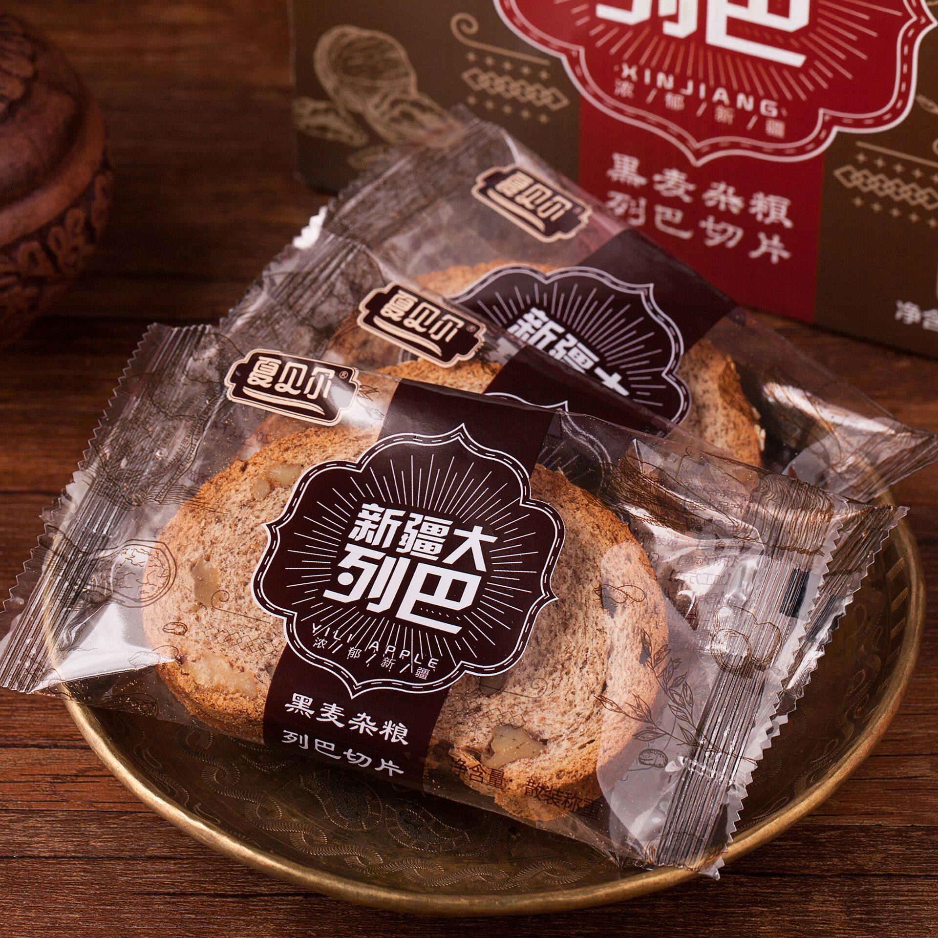 夏贝尔新疆大列巴俄罗斯坚果黑麦杂粮早餐切片面包糕点条营养即食