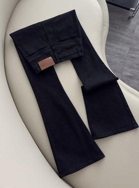 黑色高腰微喇牛仔裤女时尚修身显瘦加绒休闲长裤垂感喇叭马蹄裤
