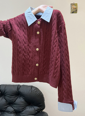 学院风假两件撞色领针织开衫女时髦酒红色休闲风长袖麻花毛衣外套