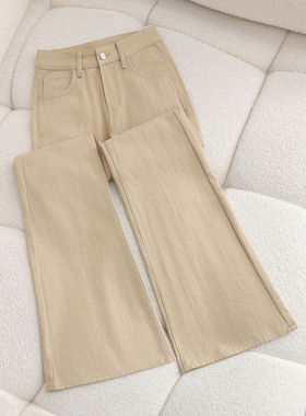 卡其色高腰微喇牛仔裤女辣妹修身显瘦小个子垂感喇叭裤休闲裤子