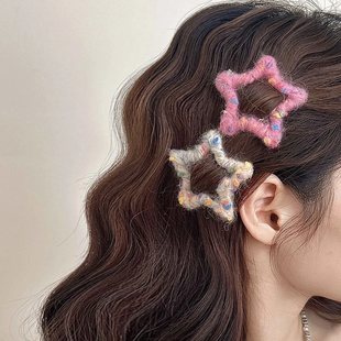 可爱甜美星星毛绒发夹2025新款秋冬女发饰夹子侧边夹刘海夹bb夹