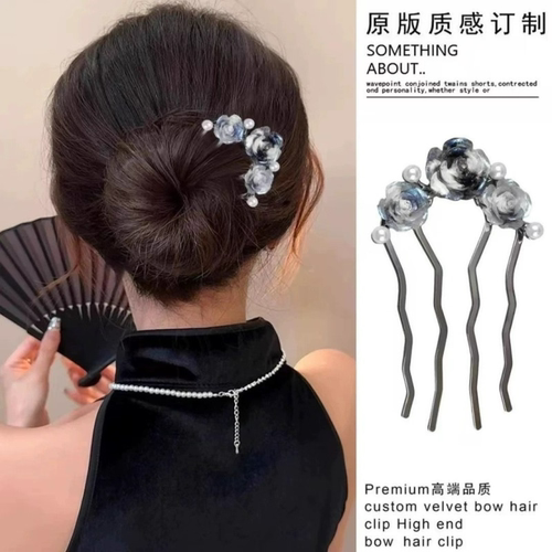 玫瑰花u型发簪高级感珠珠插梳