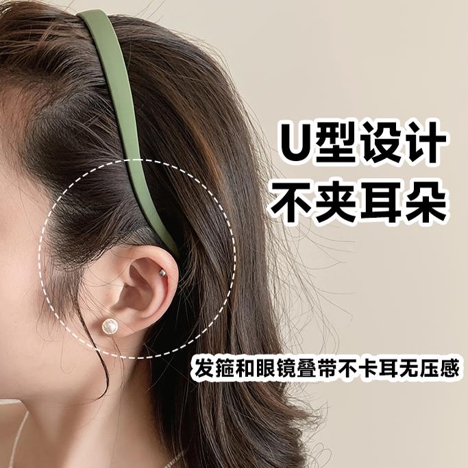 发箍女2024新款U型磨砂眼镜头箍