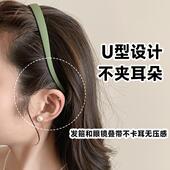 发箍女2026新款 U型磨砂眼镜头箍化妆洗脸发箍高级感碎发整理神器