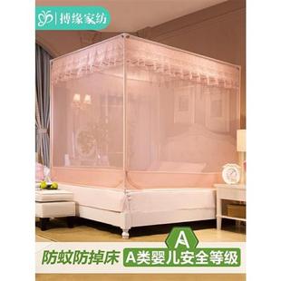 拉链三开门蒙古包加厚加密2022年新款 儿童防摔蚊帐家用免安装 纹账