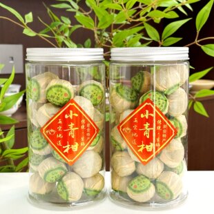 小青柑 柑支皮加6年老普洱 入口顺滑 花果香 250g/罐