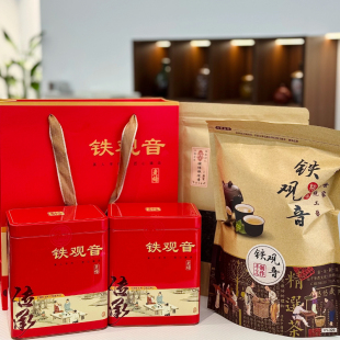 漫仔说茶 正味炭焙铁观音 浓香型 汤感浓稠 500g袋装/罐装