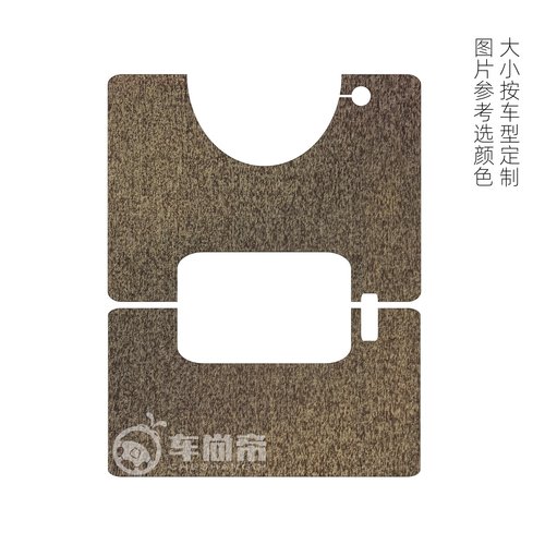 恒阔Q1脚垫 恒阔q1pro电动休闲三轮车专用脚垫HK800DZK-2防水耐磨