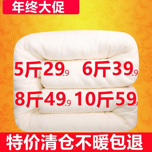 床垫/床褥/床护垫/榻榻米床垫