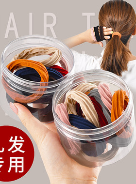 皮筋女扎头黑色简约气质韩版大人高弹力加粗发绳橡皮筋发圈头绳