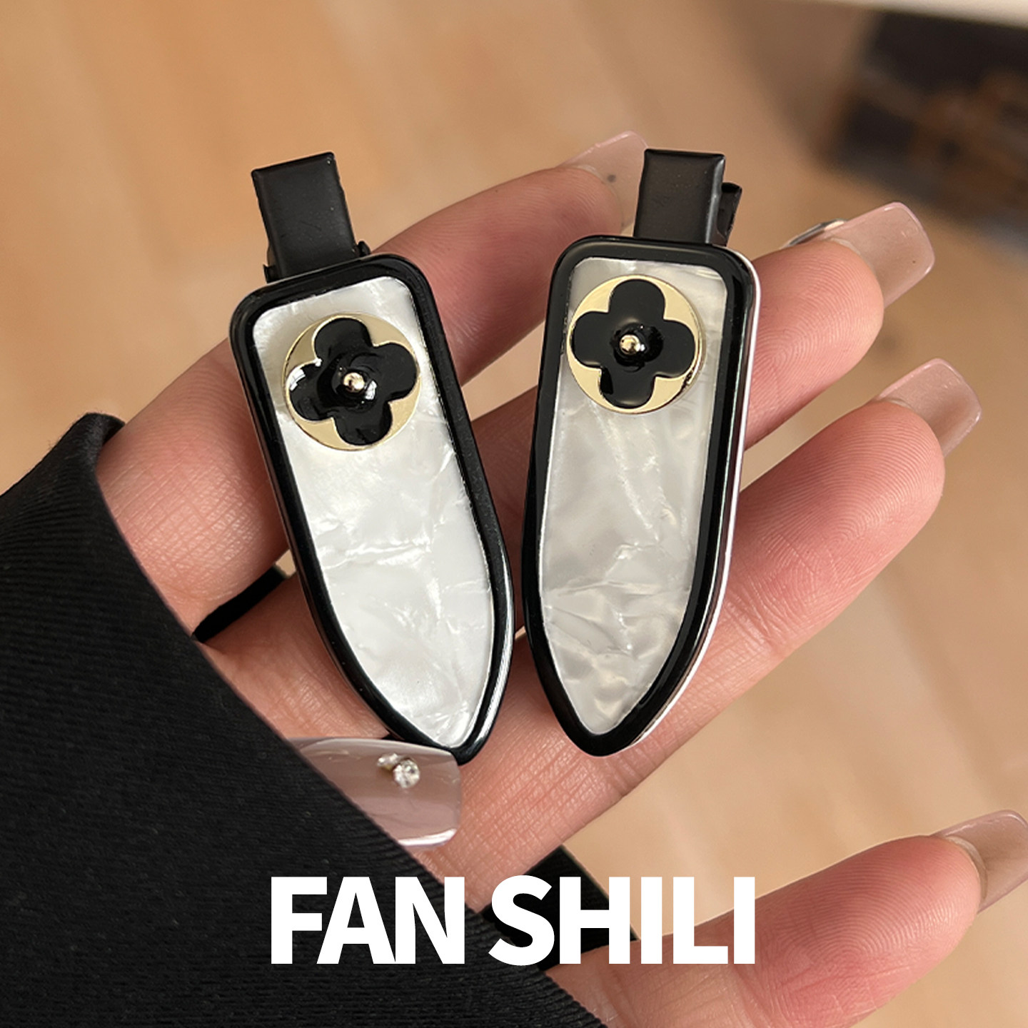 高级感珠光四叶草发夹边夹侧边女款刘海夹子鸭嘴夹一字夹发卡头饰,饰品/流行首饰/时尚饰品新,发饰,淘宝优惠券,粉丝福利购,淘宝优惠卷