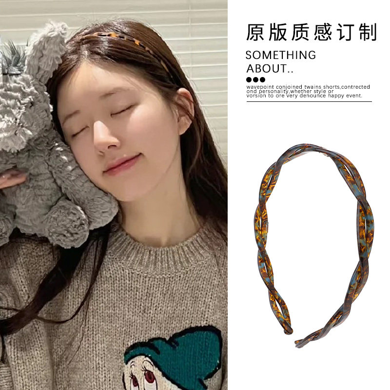 赵露思同款醋酸麻花编织发箍螺旋头箍发卡2026新款高级感发捆头饰,饰品/流行首饰/时尚饰品新,发饰,淘宝优惠券,粉丝福利购,淘宝优惠卷