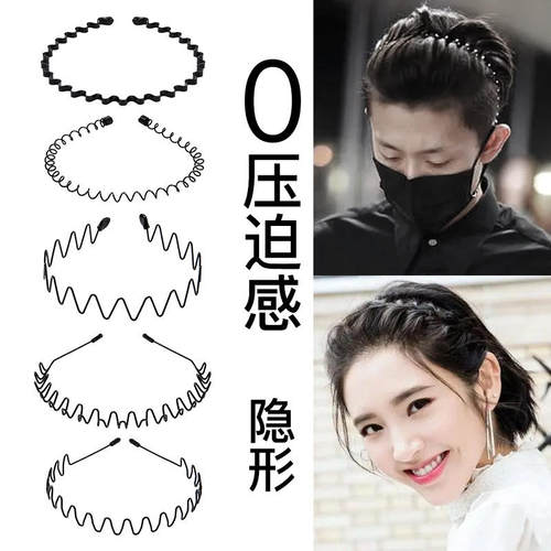 留长发过渡期发卡男生洗脸