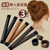 丸子头盘发器卷发发夹女成人盘头发头饰扎头发圈2026新款 盘发神器