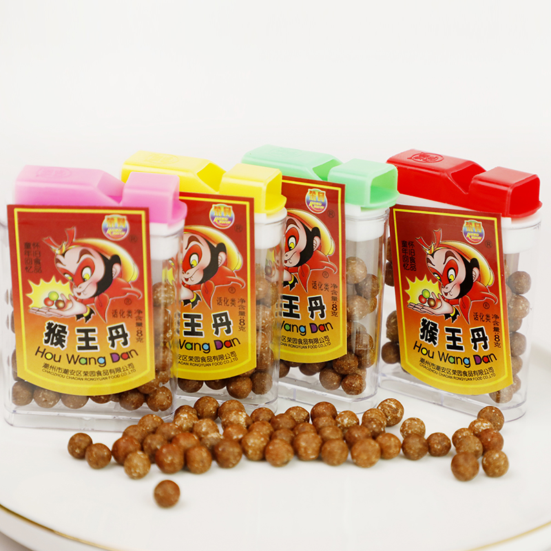荣园正版小时候吃的猴王丹