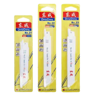 东成原装马刀锯条往复锯条粗细金属木材切割21号22号23号锯片锯条