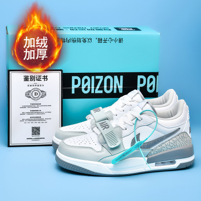 【aj312男鞋莆田】【秋冬新品】