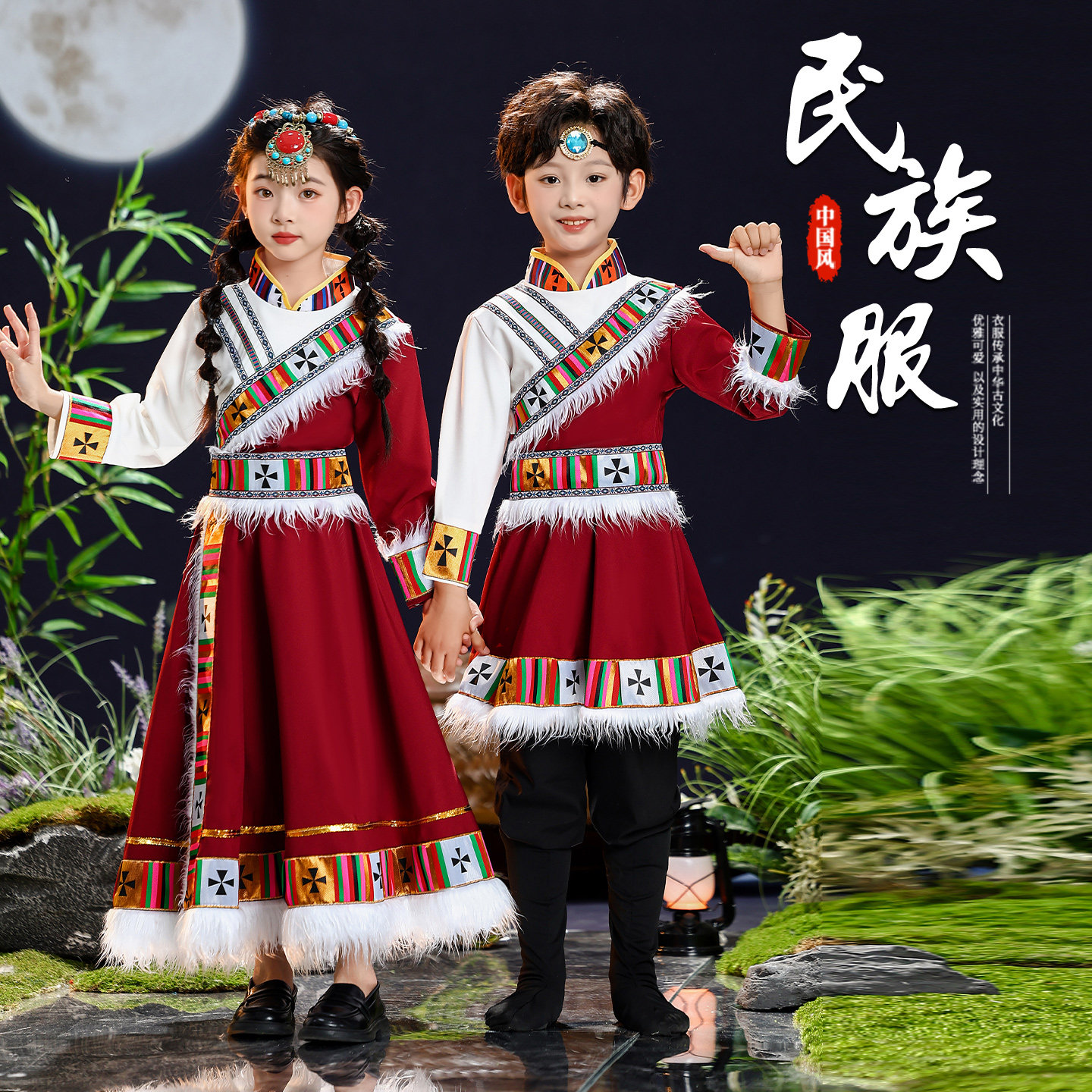 儿童藏族表演练习裙藏族舞热巴鼓