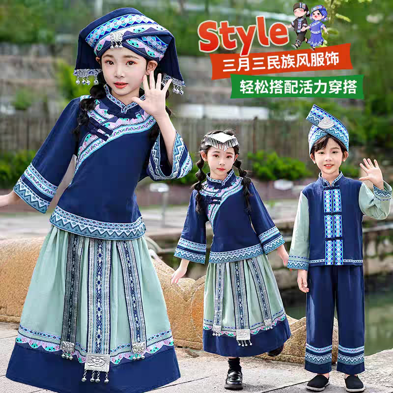 新款广西壮族儿童服装苗族土家族儿童日常表演服棉麻布瑶族中长裙