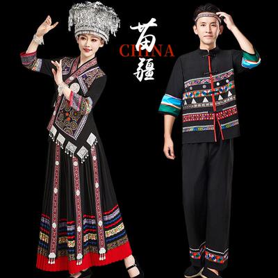 苗族服装女少数成人演出服长裙