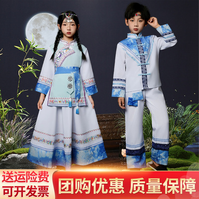白族民族服装儿童男女童云南大理葫芦丝少数衣服女装56个演出扎染