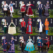 56个少数民族服装 女成人壮族苗族蒙古族维吾尔族藏族舞蹈演出服男