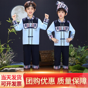 广西三月三儿童少数民族服装男童演出服壮族苗族瑶族土家舞蹈服饰